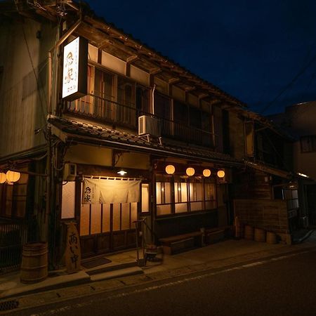 飛騨金山 古民家宿 恩家 -おんや- Геро Экстерьер фото